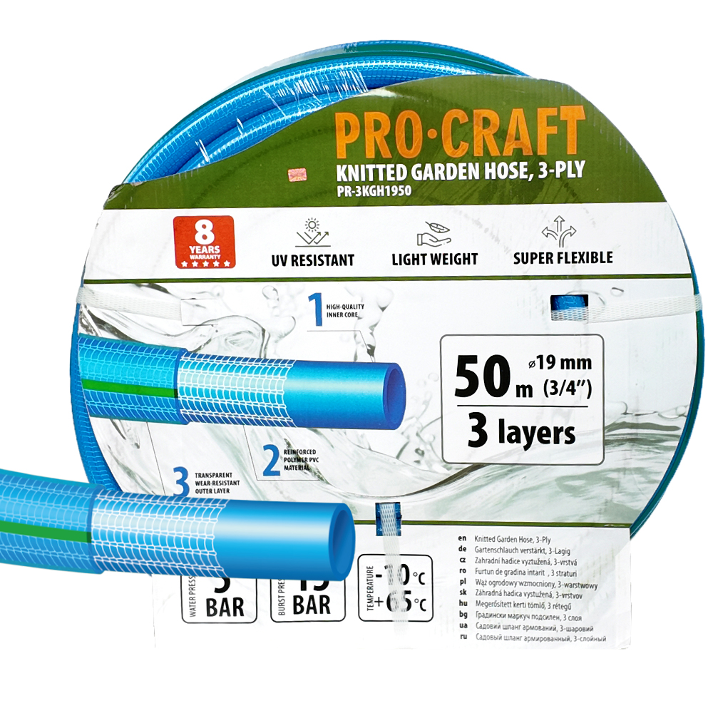 Záhradná hadica Procraft PR-3KGH1950 3-vrstvová Záhradná hadica Procraft PR-3KGH1950 3-vrstvová