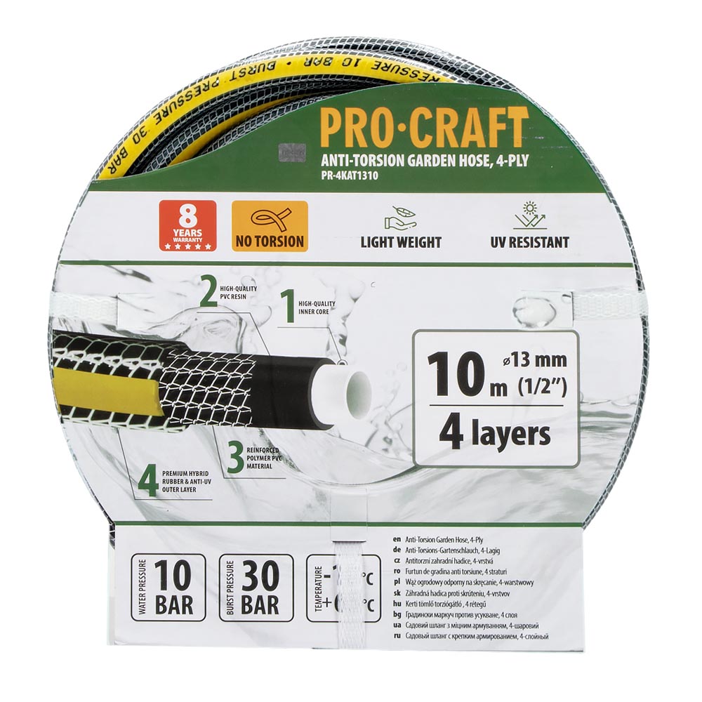 Záhradná hadica Procraft PR-4KAT1310 | PR-4KAT1310 Záhradná hadica Procraft PR-4KAT1310 | PR-4KAT1310
