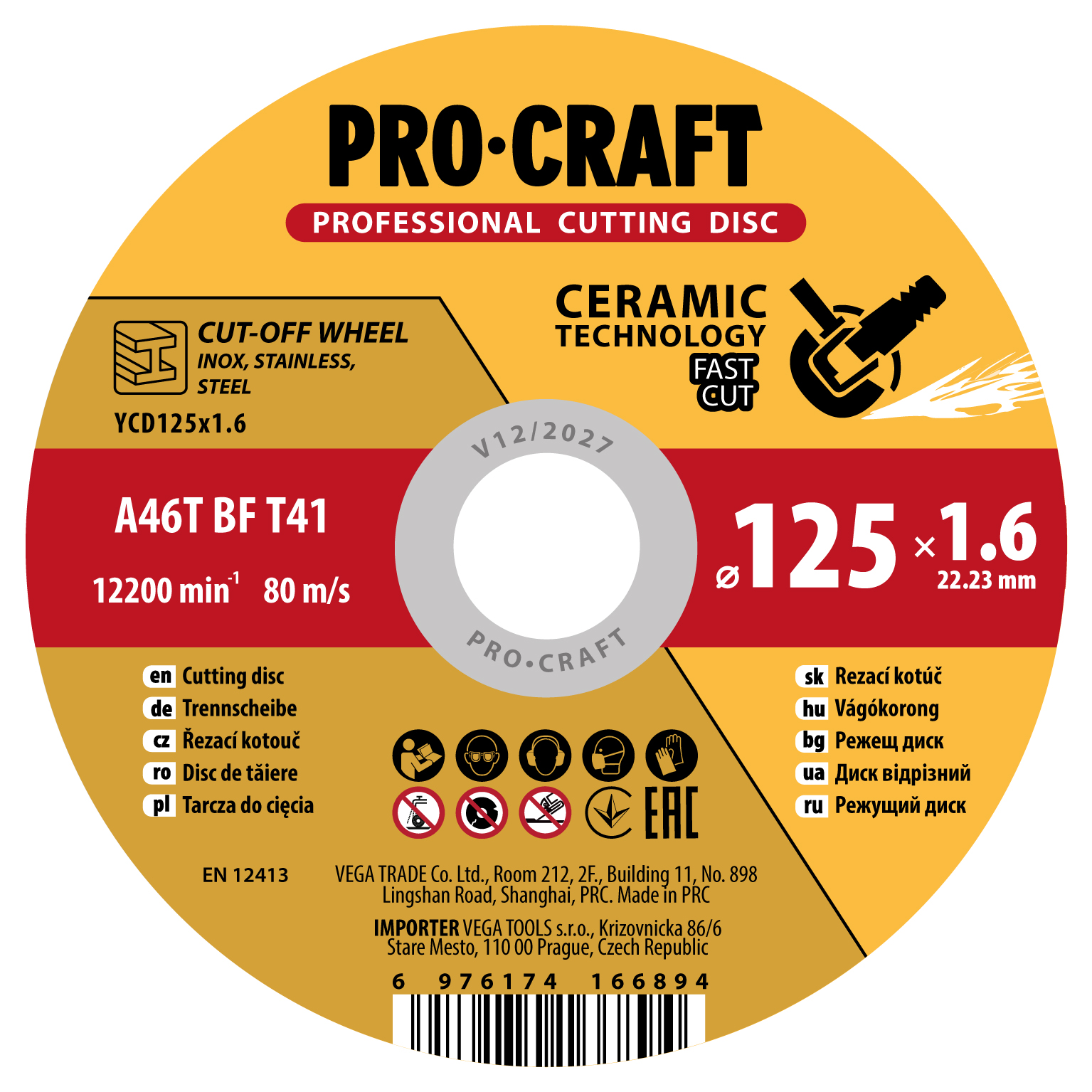 Rezný kotúč Procraft s keramickým zrnom YСD125x1.6 | YCD125x1.6 Rezný kotúč Procraft s keramickým zrnom YСD125x1.6 | YCD125x1.6