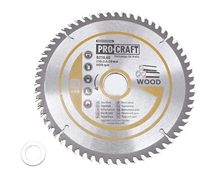 Pilový kotúč SK Procraft B200.60 | B200.60 Pilový kotúč SK Procraft B200.60 | B200.60