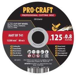 Rezný kotúč Procraft CD125x0